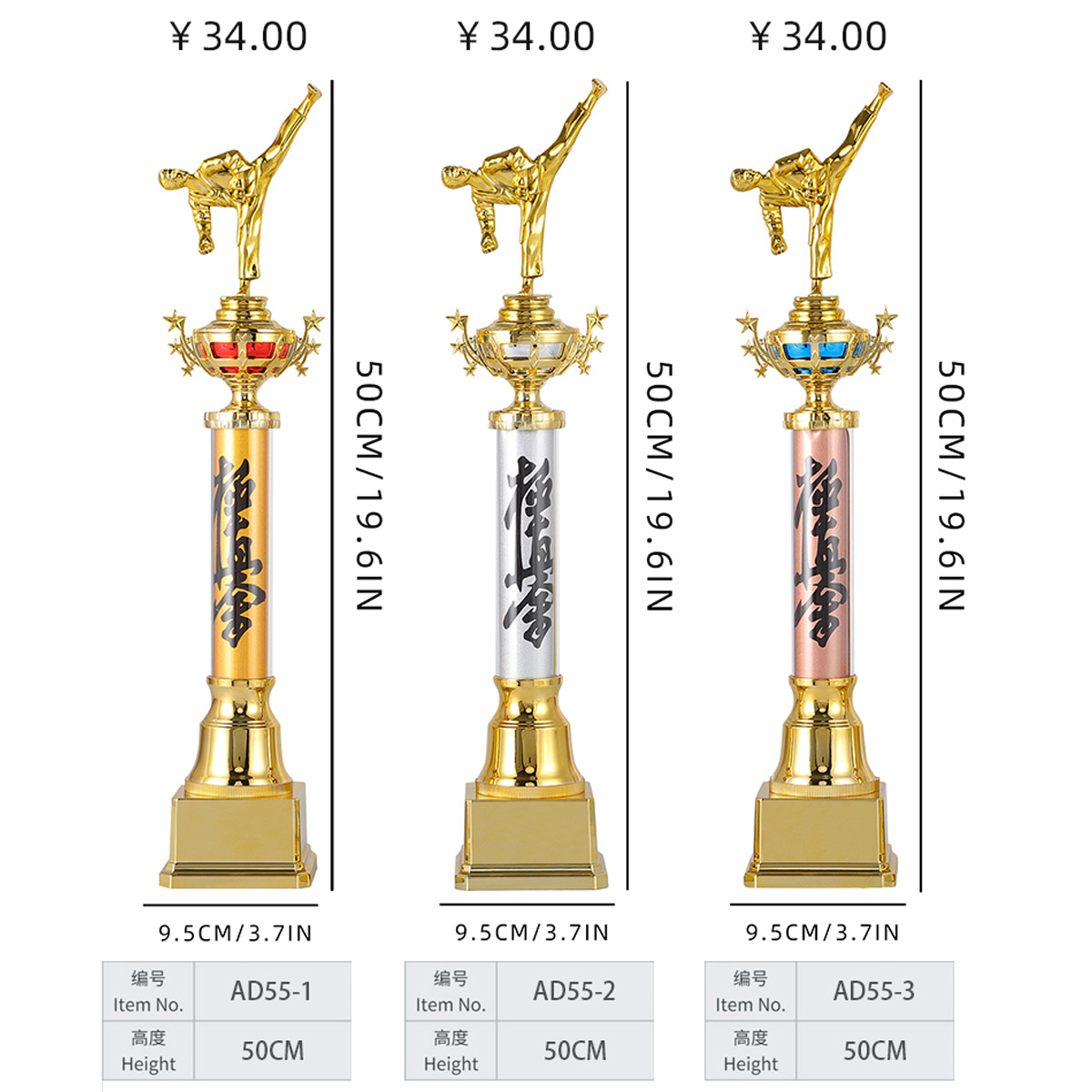 AD55 [핫셀링 금은동] 교체 가능한 이벤트 인형