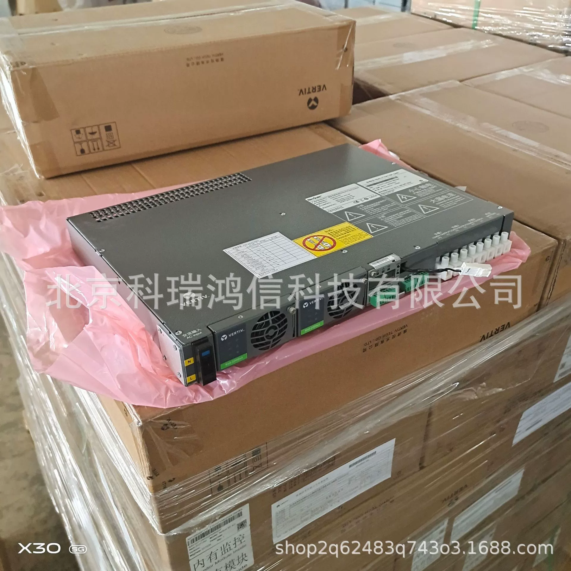 Vieto NetSure 531A31-S4 встроенная система коммутации питания панель модуль 48V60A AC/DC