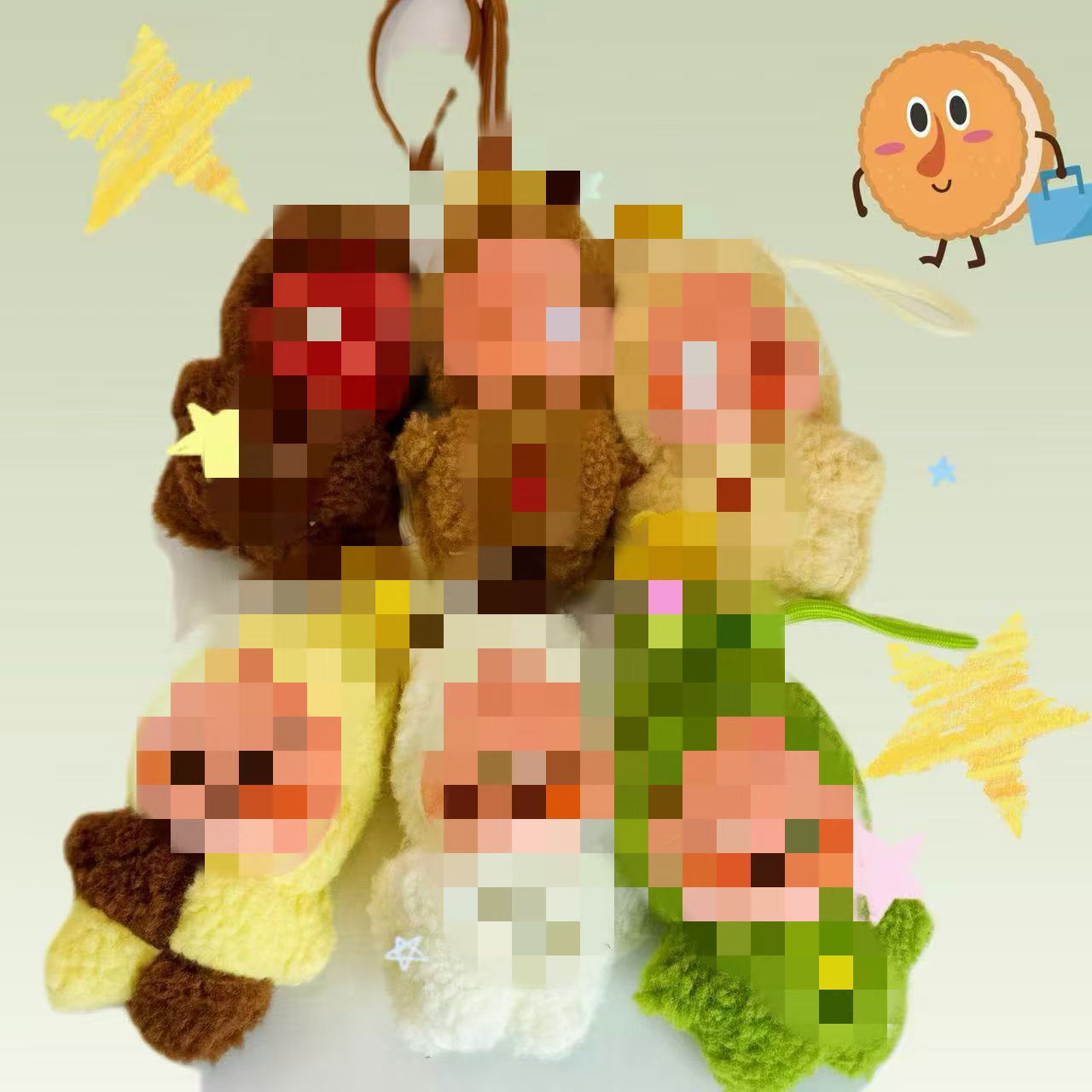 Popular Premium Star Character Plush Pendant, Fourth Generation Plush Pendant, Trendy Cute Toy Ornament, Children's Day Gift