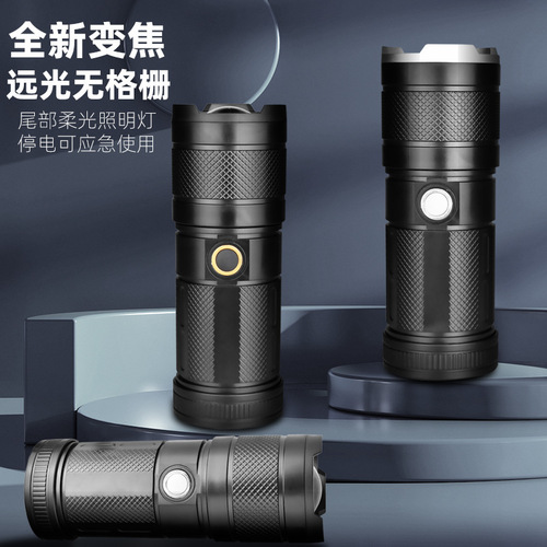 Cross-border strong light flashlight long-range white laser outdoor multi-functional telescopic zoom plastic flashlight tail lighting