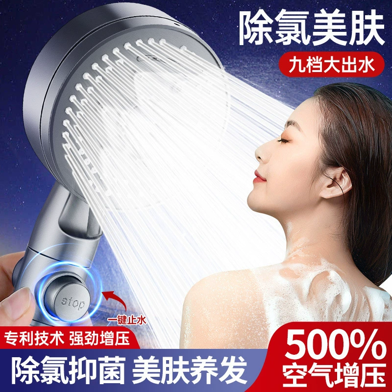 Новый фильтр и сдавливающая душ-м Shower head суперпрочность душевой лейка лейка дождевой душ прессованный набор