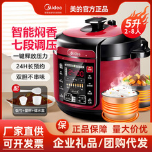 ����늸߉�偼����p��đ�๦�ܟ�������ϡ�������5��QC50A5