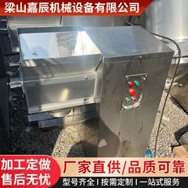 粉碎机;化工成型设备;混合机