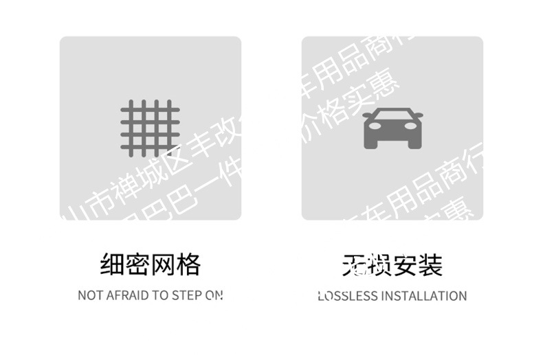 Suitable for Leapmotor D99 pure electric version/rechargeable version, integrated welded car insect-proof mesh, special accessory for the front grille