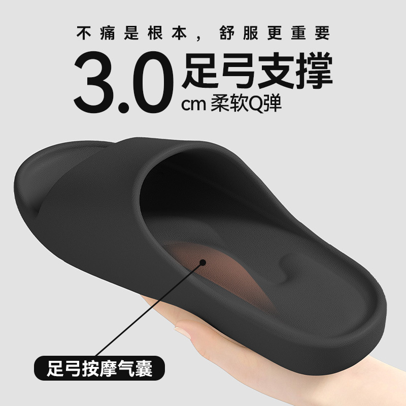 Arch Support Slippers for Men 2026 New Model Home Indoor Bathroom Anti-Slip Anti-Odor Eva Silent Massage Slippers