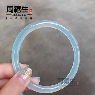 ���l �߱��N���m������������8mm�A�l���C�������{��ʯ�C���Ʒ