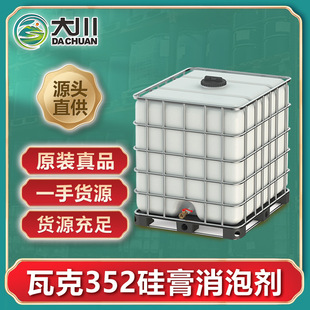 �߿����݄�Pulpsil352����������Һ�켈�Ɲ{�����ܷ��z��Ч����