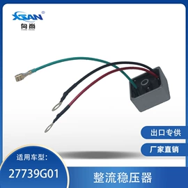 点火器;电子调节器;摩托车配附件