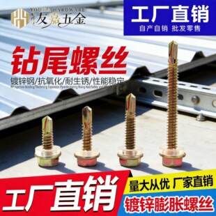 �S��ֱ�N�������β��ᔲ������β�ݽz��Թ�����ݽz���FƤ䓰�