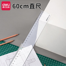 ����6260ֱ��60cm͸������ֱ��60�����L�D�߿̶ȳ߳��Ӄx�����l