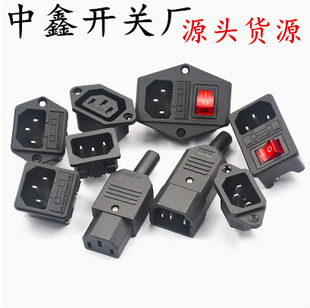 ��о�Դ�����^�������^ĸ�^���Ʒ�ֲ��^���L��AC�Դ���Ӽ��~