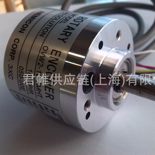 Price Needs to Be Verified Bei Encoder Model: Phu925-1316-001