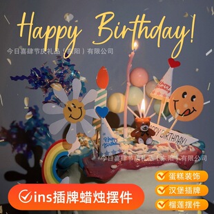�決�b����յ���diyϞ�T�忨�Շ����ϰ��xʽ���¿�W�t���յ���