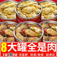 ���������^��ʳ���r��Ϡ������С���r��ʳ���b�������ʳ�¾Ʋ�