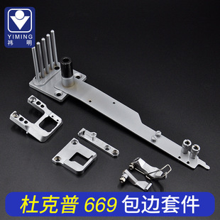 �ſ���669��߅��Ͳ���������׉��_ᘰ����X���I�p�x�C���