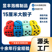 ޶ eva150ɫӡˢcɫشĭӈAǴ̖