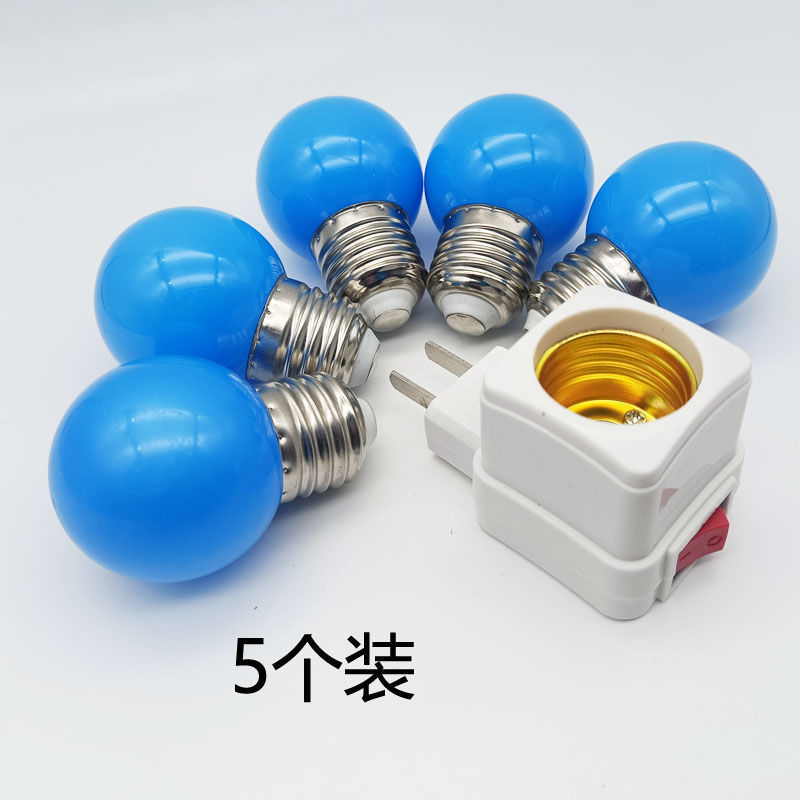 led房间夫妻调情卧室情调灯网红拍照fwd氛围灯带开关床头小夜灯|undefined