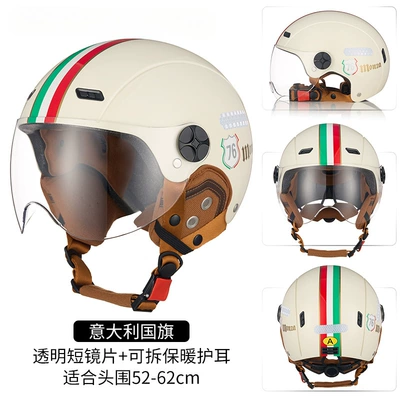 Motosiklet dəbilqələri – standard 3C certification locomotive safety - one-size-fits-all-italian-flag-transparent-short-lenses-free-detachable-warm-ear-protection