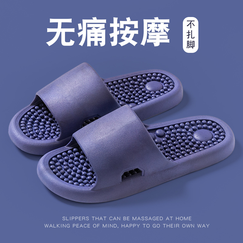 다크 블루 [플랫폼 마사지 풋 스파]]