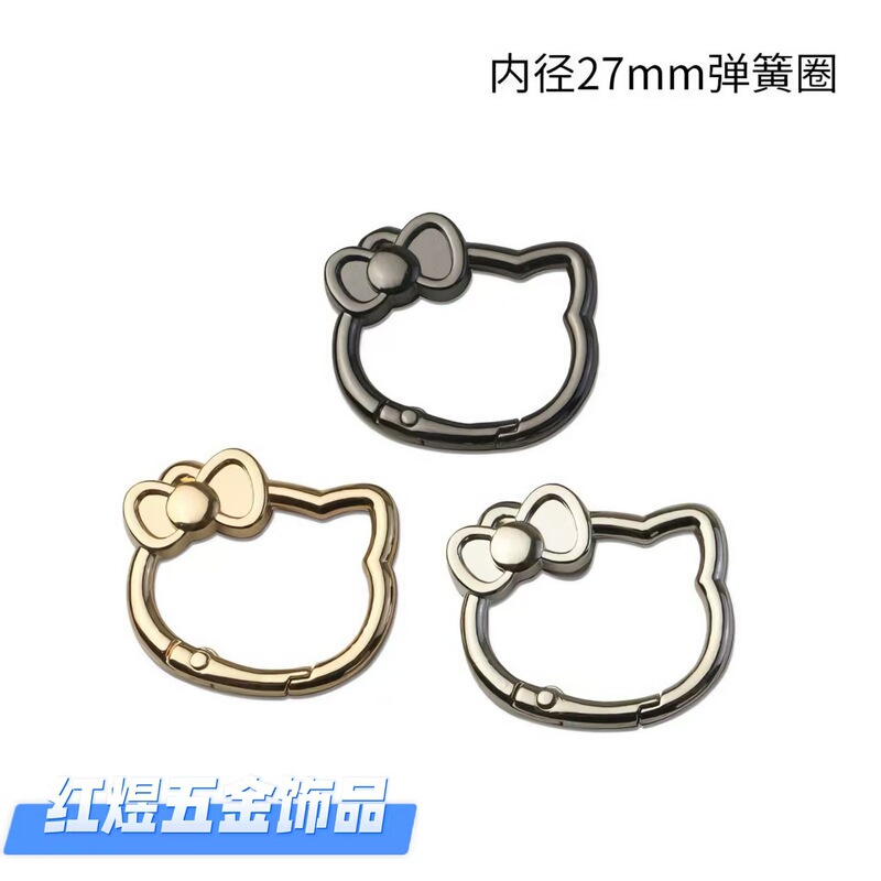 Alloy Painted Colorful Spring Clasp Kt Cat Open Flower Spring Ring Keychain DIY Jewelry Accessory Connector Clasp