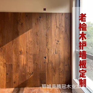 ����ľ�fľ�匍ľ�ذ�ԭľɫ�o�������޲͏d�b������ľ�ذ�