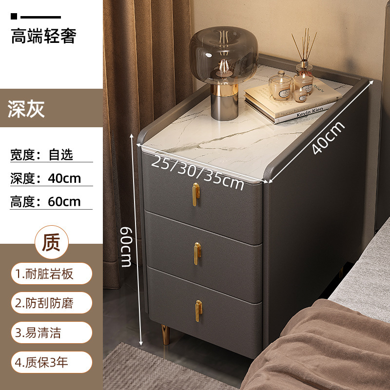 Mueble alto junto a la cama de roca, pequeño armario de almacenamiento de dormitorio minimalista moderno, armario estrecho de almacenamiento de sensación de lujo ligero y de alta calidad para el hogar