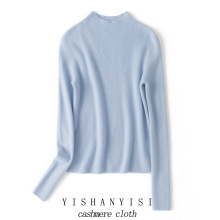 �أ�����220��100ɽ��qŮ����I����o�p�N�����ȫ���ͱ�ůë��