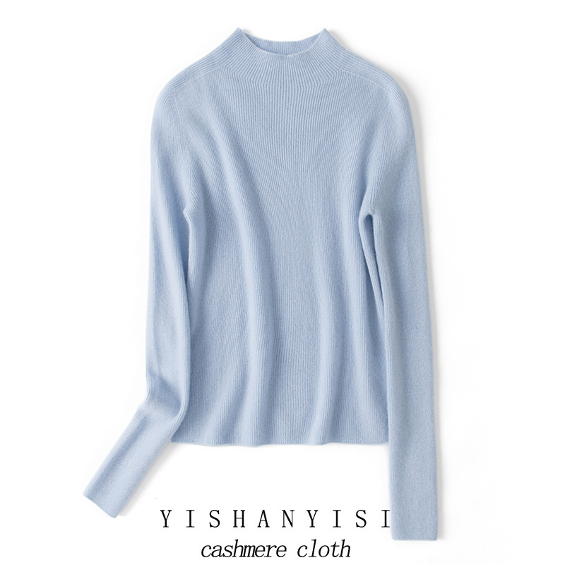 Special! Inner Mongolia 220g 100 Cashmere Women's Half Turtleneck Slim Seamless Close-Fitting Base Full-Fashioned Warm Sweater