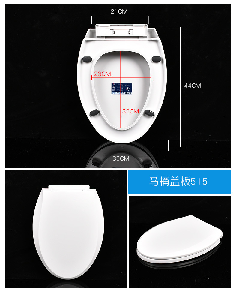 Thickened toilet seat cover, toilet seat cover, household flush toilet seat cover, UVO type accessories, old-fashioned undefined
