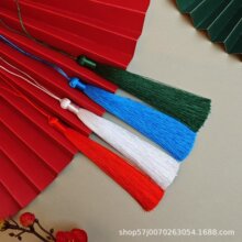 13cm流苏穗子中国风汉服辅料扇坠书签压襟香包量大优惠