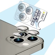 AR����ԭ����ͷĤ�����ֻ�ƻ��16 iphone17promax mate80