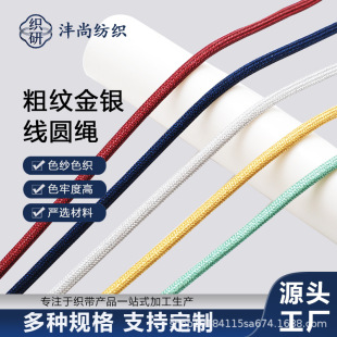 5mm�ּy���y���A�K���y�����K����K���b�o��Ьñ���Kѝ���K