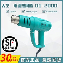 ˇLϺ܇NĤӾS޼ӟᴵLC01-2ꇹ