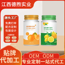 Դ�^���S��Ƭ�ǹ�VC���vƬ�S����c���lOEM�N�ƹ�ζ���ʺ���