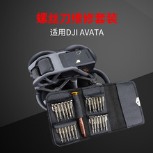 o˙CSݽzӔQwCݽz춴3Mavic 3Cine