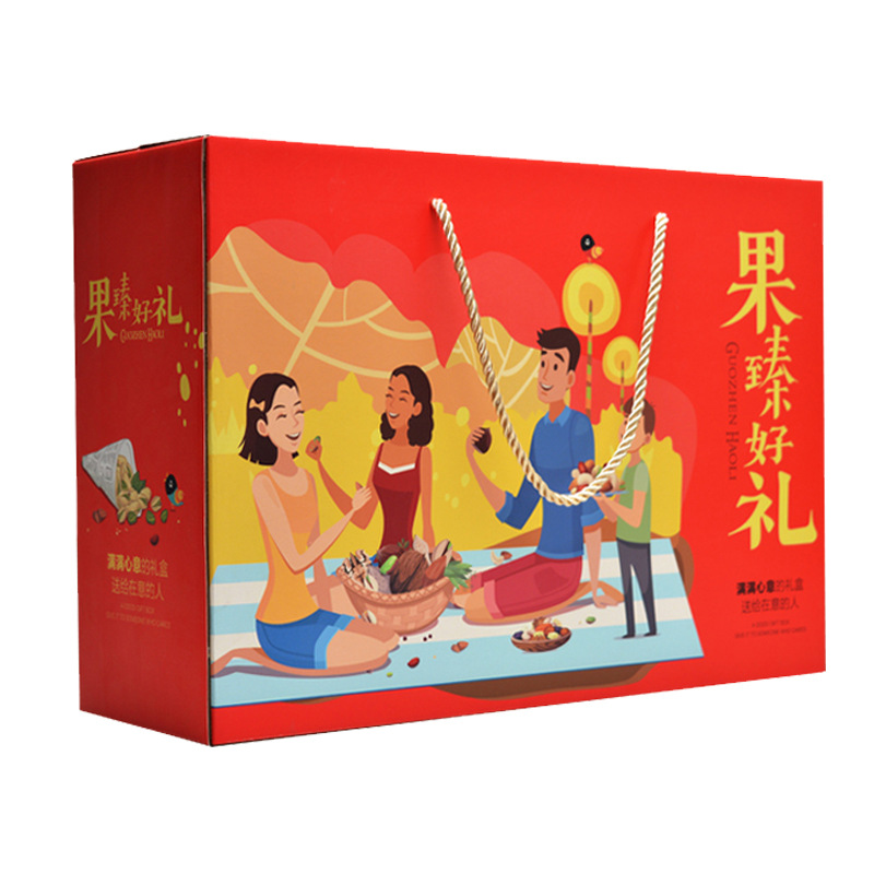 定制伴手礼品盒盲盒小批量土特产干货中秋节新年礼盒圣诞包装盒