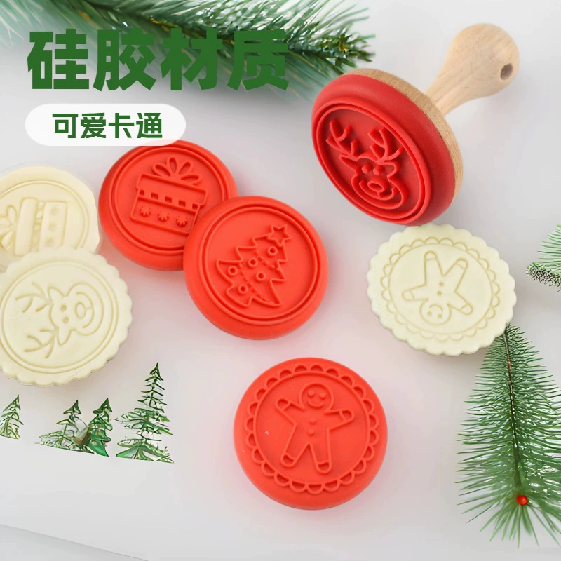 Набор из 5 силиконовых формочек для печенья с деревянными штампами, рождественская серия, для самостоятельного изготовления печенья