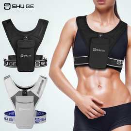 2025新款轻便透气潜水料触屏手机背心包男女马拉松跑步专用运动包