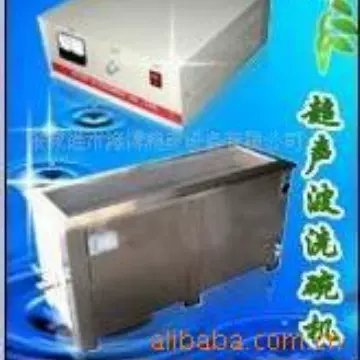 厂家生产 商用超声波洗碗机 工业洗碗机 小型洗碗机