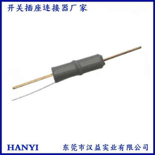 Small Spring Vibration Switch with Two Pins, Mini Vibration Switch Spring with Two Pins, Spring Trigger Vibration Switch