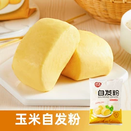 待煮面条;面粉;预拌粉类