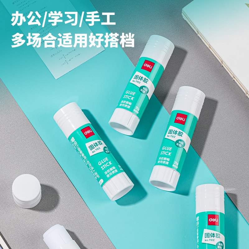 Deli glue stick high viscosity glue stick children's handmade glue stick solid glue stationery pen glue stick wholesale