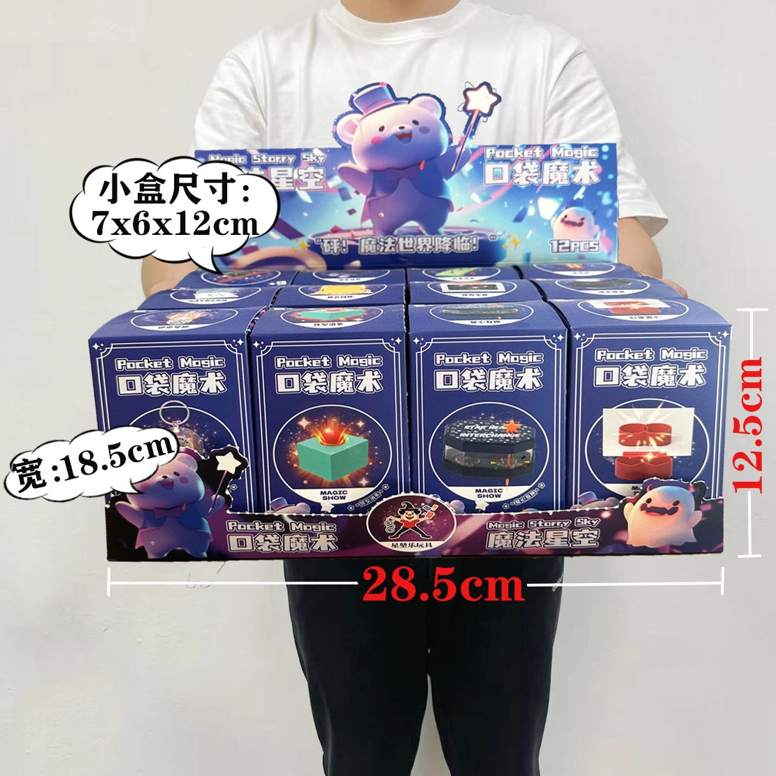 030-128 4.8元