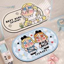 Crybaby��ͨԡ�ҵ؉|������؉|��ˮ���K�����|�����T���_�|���l