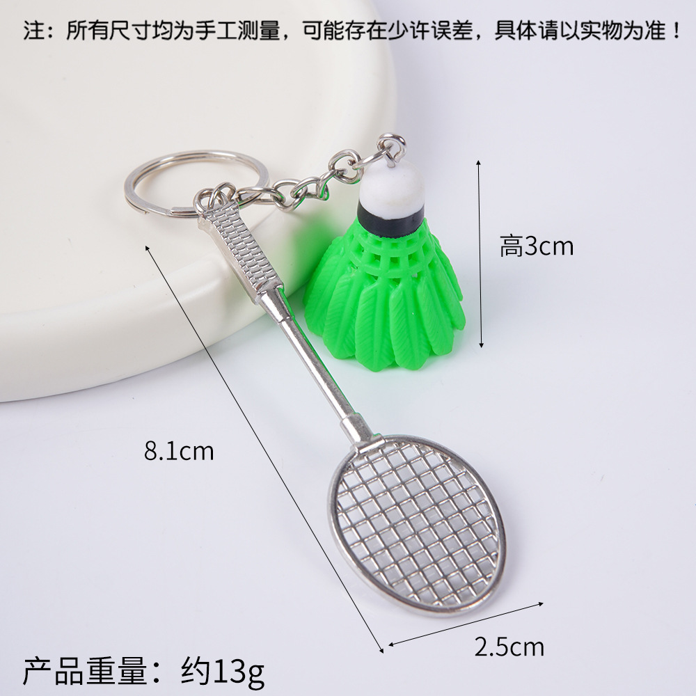 녹색 배드민턴-흰색 볼 헤드 + 배드민턴 라켓