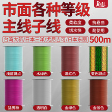 ����500m�~����P�����Ӿ�ԭ�z�|���������Ἢ�ɏ�������혻��O��