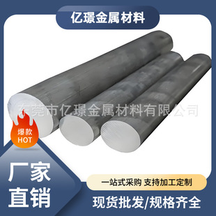 ����׃���X�Ͻ�LD2��XLD2-2�X��LD5�X��LD6�X��LD7����LD8/LD9