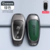 G transparent retro TPU-dark green single shell