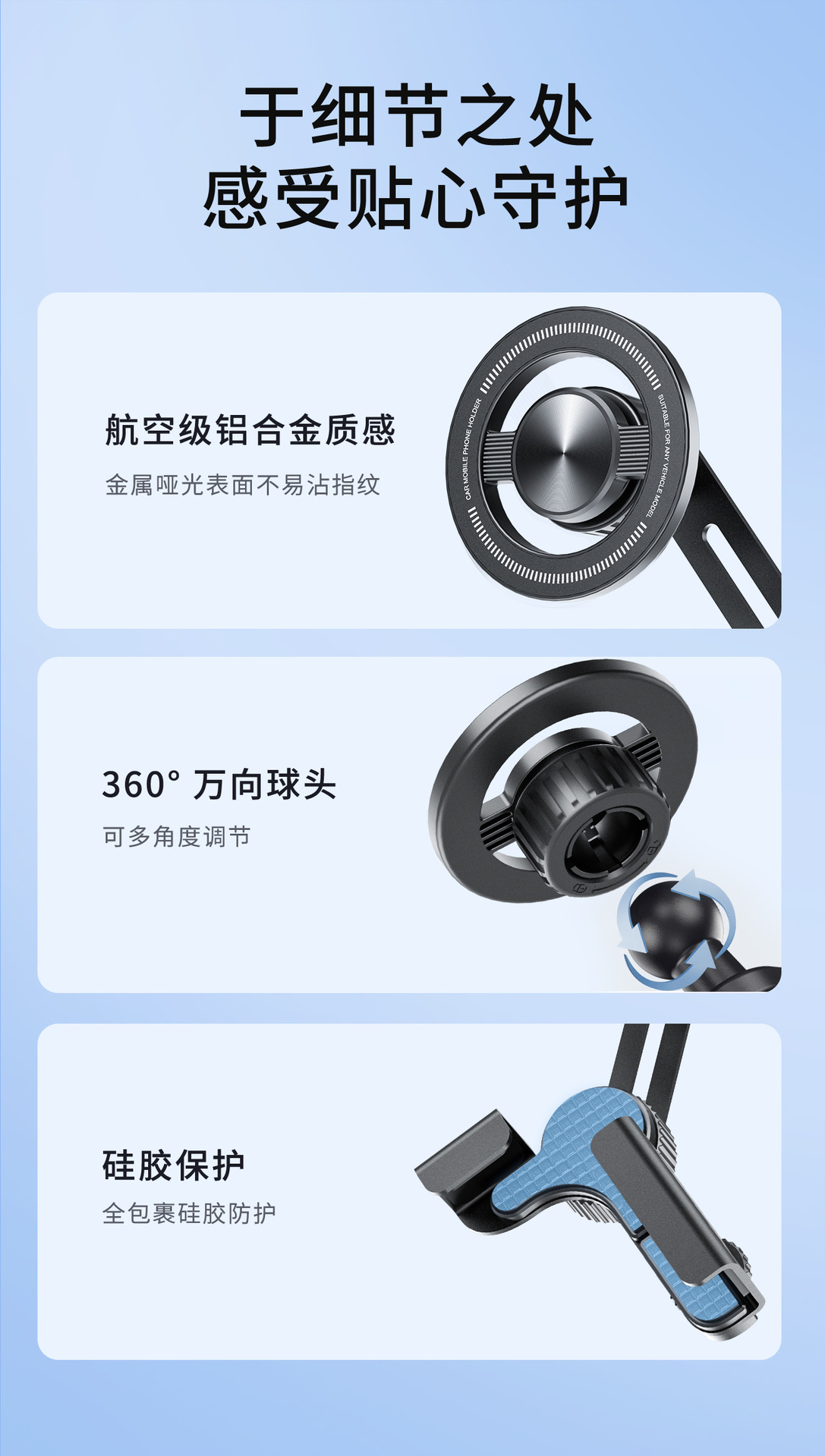 Car Mount Magsafe Magnetic Phone Holder, Universal Metal Arm Screen Navigation Support Phone Holder