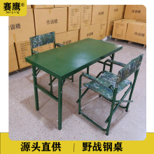 Ұ���ۯB���Άα����I��ָ�]�������y����ۯB��܊�F��120*60cm